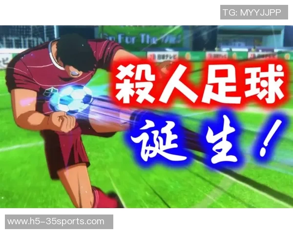 日本高中足球的崛起与发展探析及其对青少年成长的影响 日本高中足球的崛起与发展探析及其对青少年成长的影响