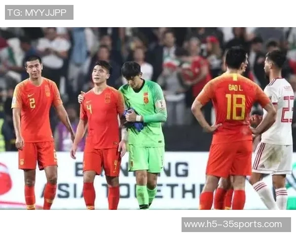 中国与伊朗足球的合作与发展前景分析及影响探讨